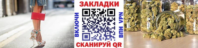 Купить наркотик аптеки Михайловск MEGA как зайти Вейп ТГК КОКАИН Alpha PVP ГАШ МЕФ Каннабис