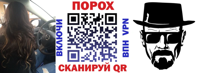 Amphetamine Premium  Михайловск 