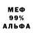 COCAIN VHQ Tolik Arch