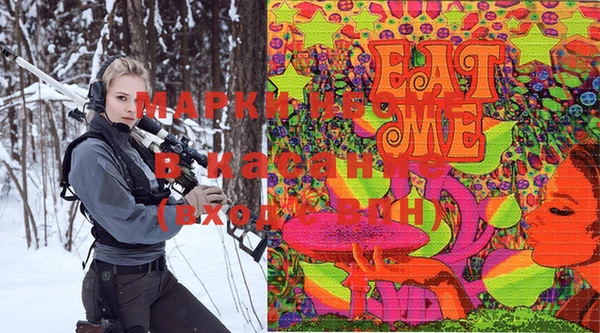 дистиллят марихуана Богородицк