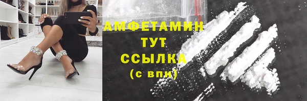 Альфа ПВП Богданович