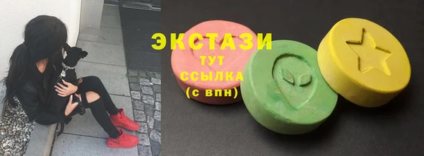 Альфа ПВП Богданович