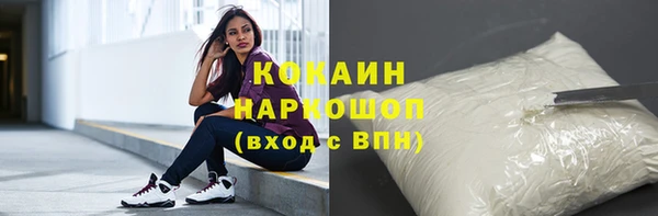 Альфа ПВП Богданович