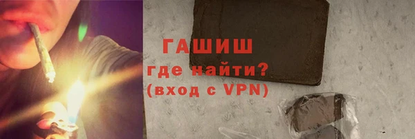 Альфа ПВП Богданович