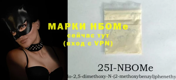 Альфа ПВП Богданович