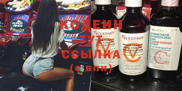 прущая мука Заводоуковск