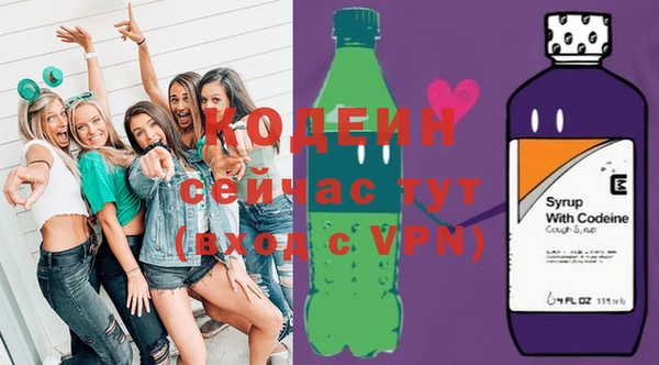MDMA Premium VHQ Бугульма