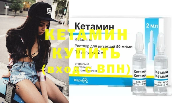 Альфа ПВП Богданович