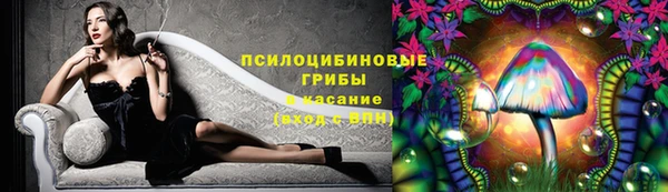 дистиллят марихуана Богородицк