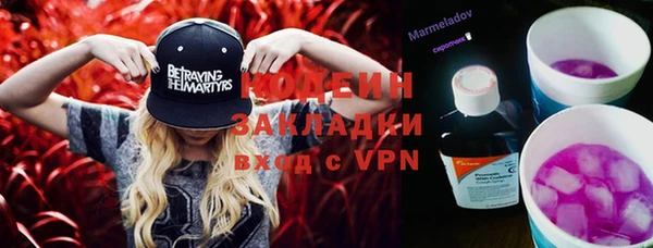 Альфа ПВП Богданович