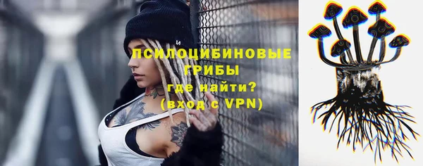 дистиллят марихуана Богородицк